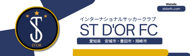 ST D'OR FC